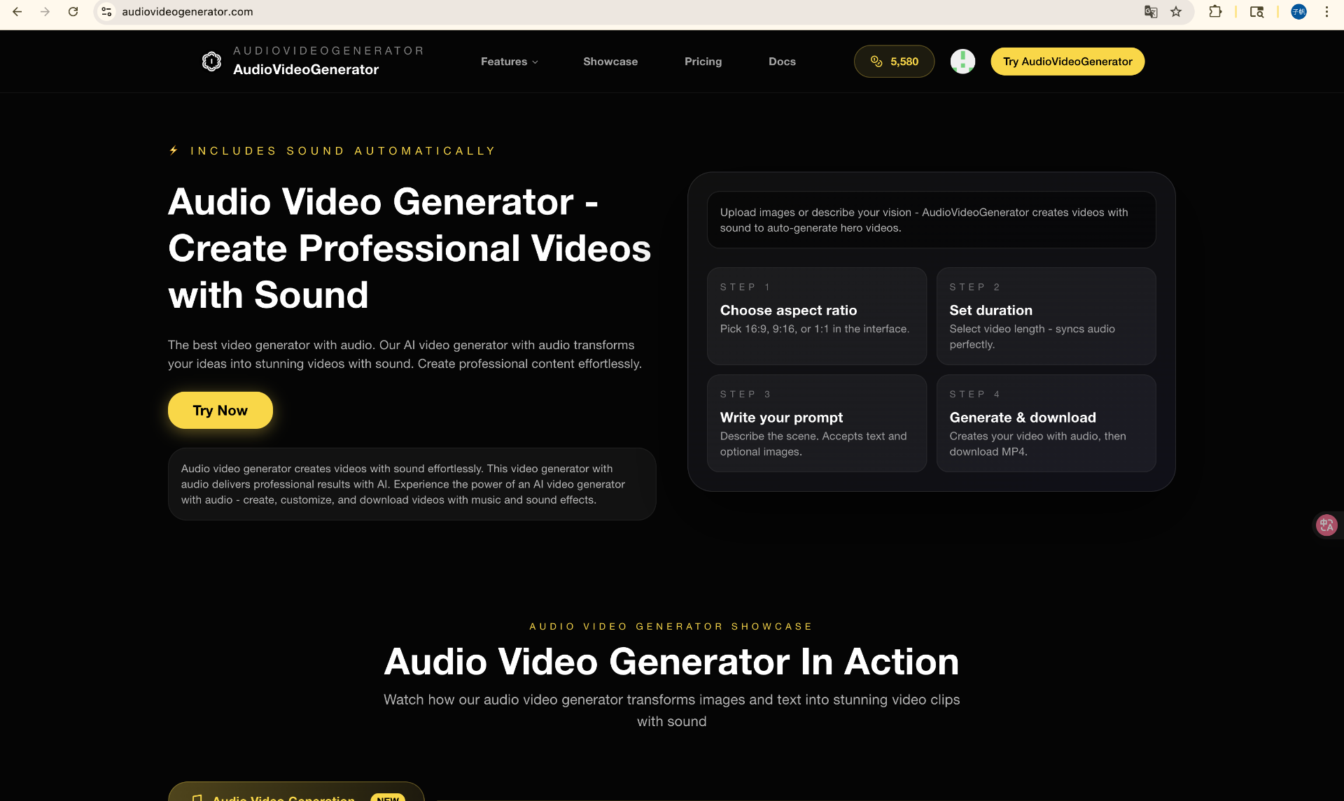 audiovideogenerator screenshot and logo